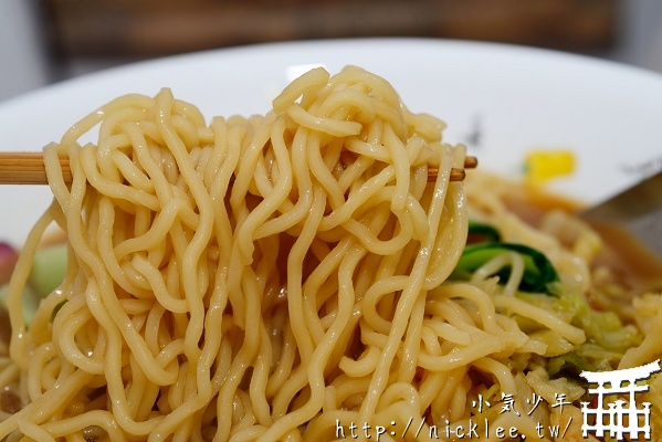 Hokkaido Asahikawa Famous Shop – Baikohken Fresh Ramen Pack