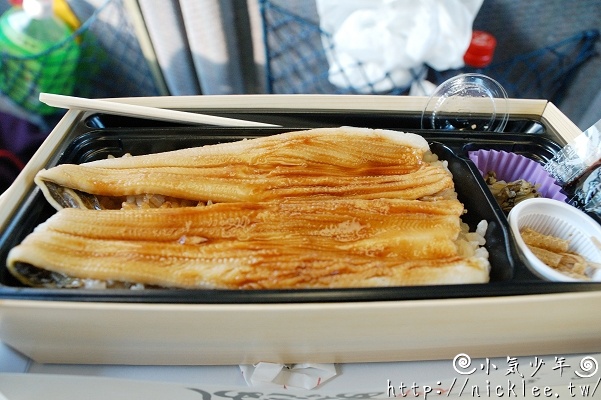 【Hiroshima Prefecture】Miyajima Delicacy -Congridae Eel Bento