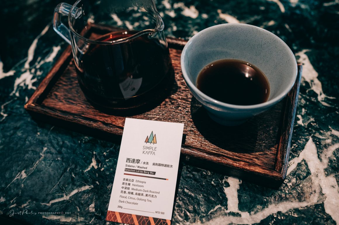 [Review] Hand-Pour Coffee Shops in Taipei: Enjoy a Cup of World Champion Coffee!